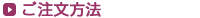 ����ʸ��ˡ