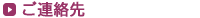��Ϣ����